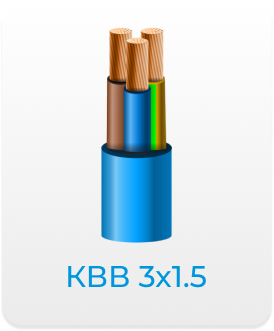 КВВ 3x1.5